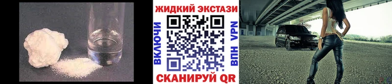 Купить  Курганинск  Бутират 1.4BDO 