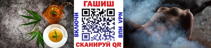 Еда ТГК марихуана  Купить  Курганинск 
