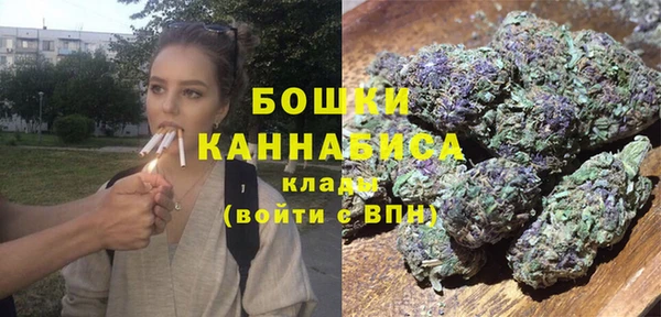 альфа пвп Козельск