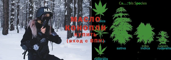 а пвп мука Кодинск