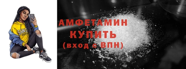 а пвп мука Кодинск