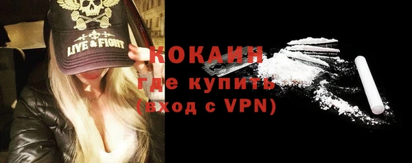 а пвп мука Кодинск