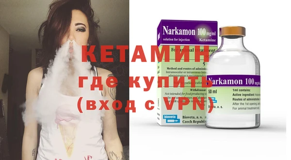а пвп мука Кодинск