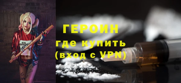 альфа пвп Козельск