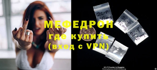 а пвп мука Кодинск