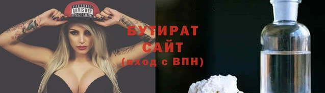альфа пвп Козельск