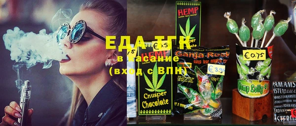 а пвп мука Кодинск