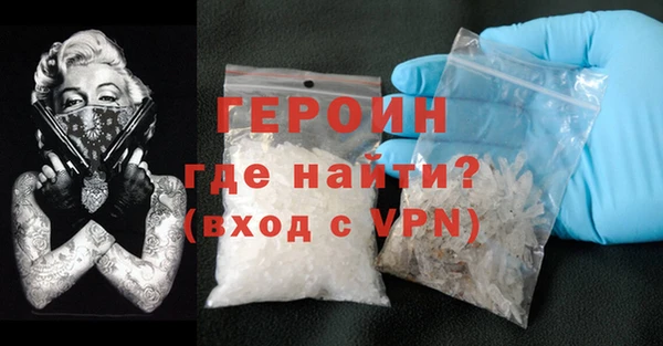 а пвп мука Кодинск