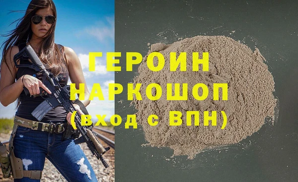 а пвп мука Кодинск