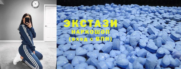 а пвп мука Кодинск