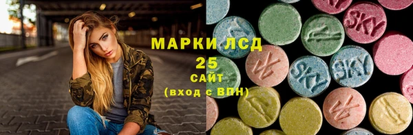 а пвп мука Кодинск