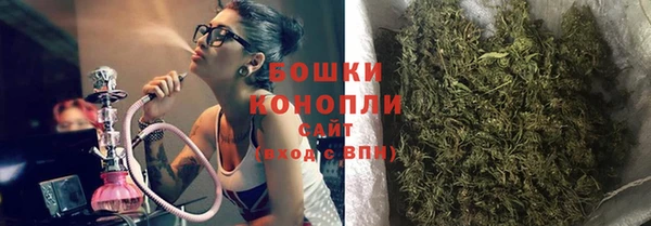 а пвп мука Кодинск