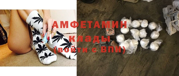 альфа пвп Козельск