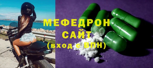 альфа пвп Козельск