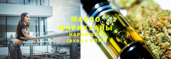 а пвп мука Кодинск