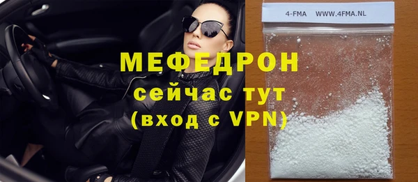 а пвп мука Кодинск